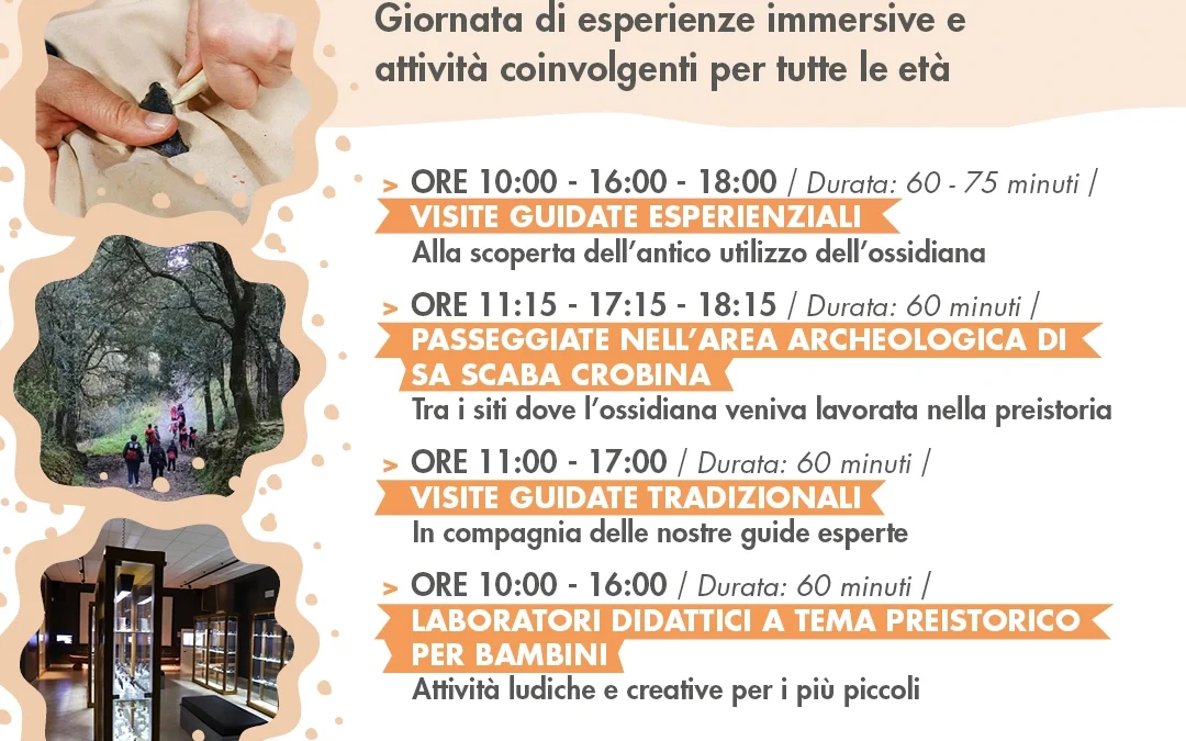 Ferragosto al Museo dell’ossidiana